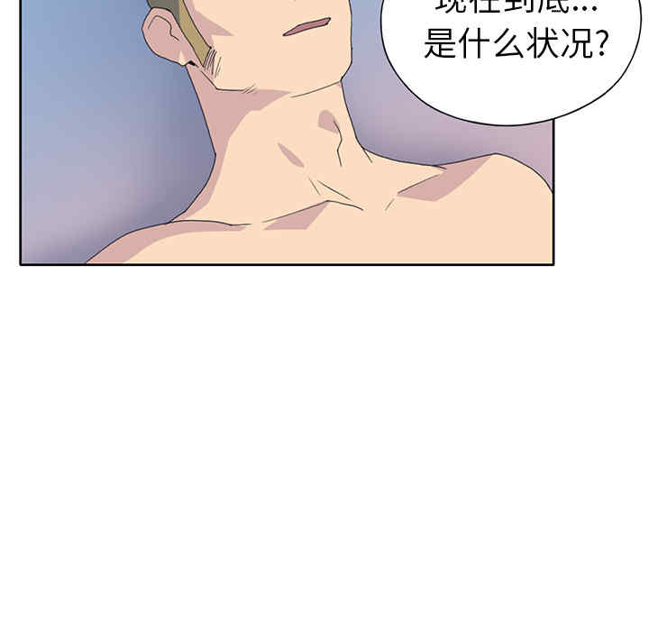 韩国漫画15少女漂流记韩漫_15少女漂流记-第38话在线免费阅读-韩国漫画-第68张图片