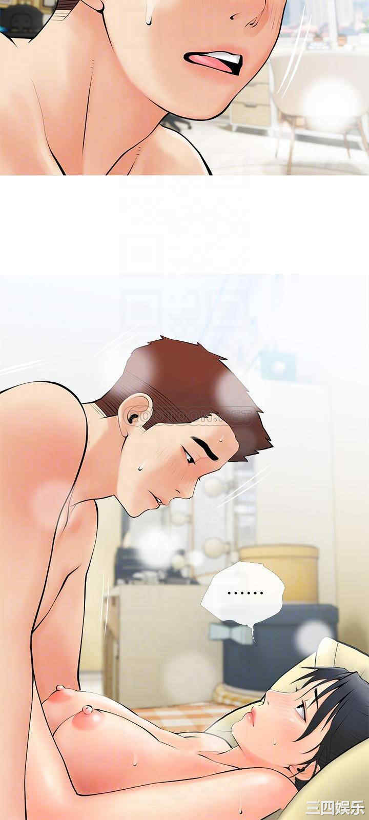 韩国漫画韩漫_阿姨的家教课-第25话在线免费阅读-韩国漫画-第12张图片