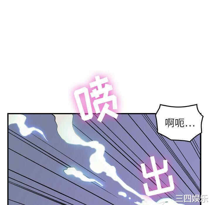 韩国漫画燃烧韩漫_燃烧-第一话在线免费阅读-韩国漫画-第160张图片
