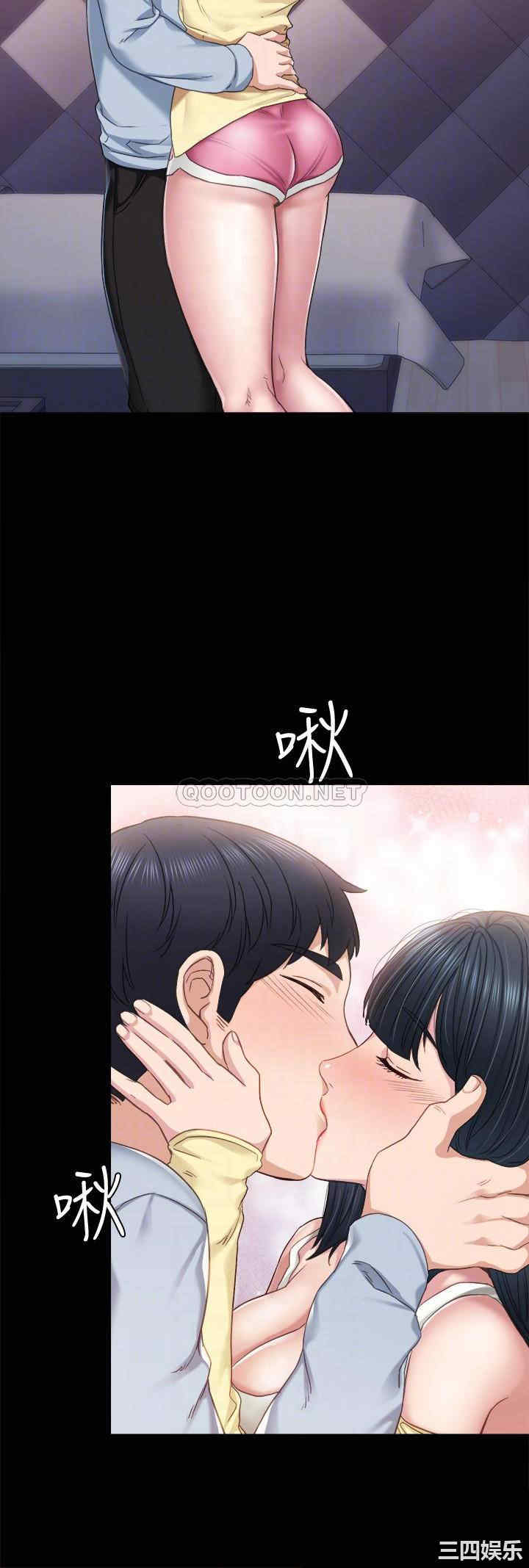 韩国漫画实习老师韩漫_实习老师-第95话在线免费阅读-韩国漫画-第4张图片