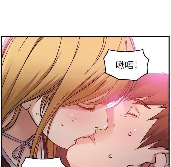 韩国漫画燃烧韩漫_燃烧-第9话在线免费阅读-韩国漫画-第129张图片