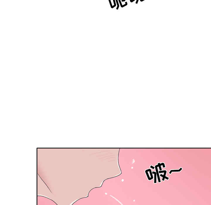 韩国漫画15少女漂流记韩漫_15少女漂流记-第38话在线免费阅读-韩国漫画-第73张图片