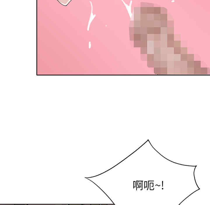 韩国漫画15少女漂流记韩漫_15少女漂流记-第38话在线免费阅读-韩国漫画-第74张图片