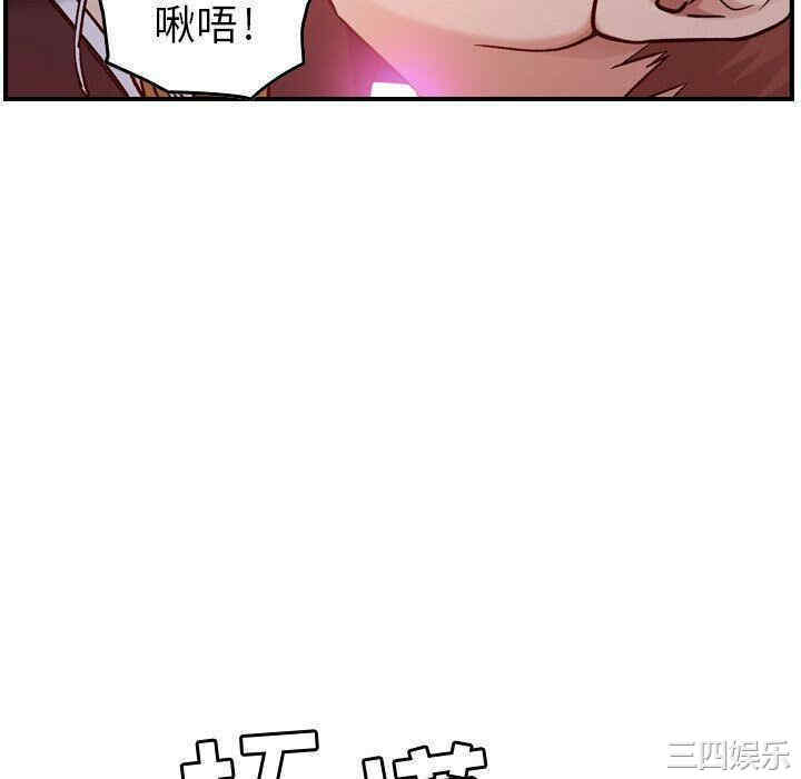 韩国漫画燃烧韩漫_燃烧-第9话在线免费阅读-韩国漫画-第130张图片
