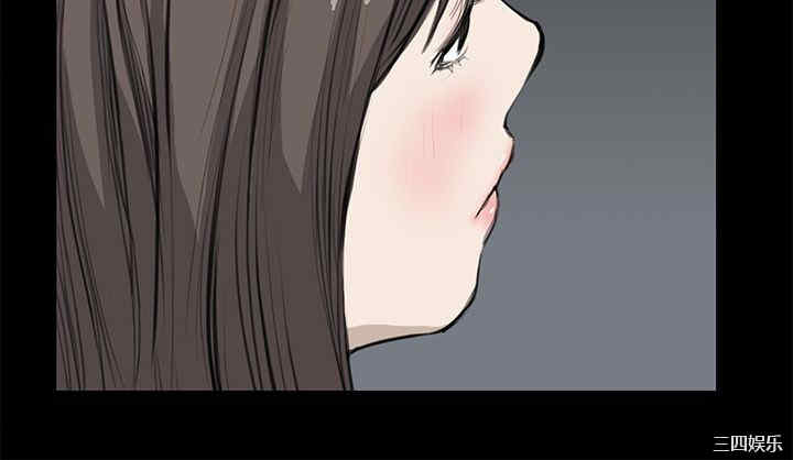 韩国漫画诗恩韩漫_诗恩-第21话在线免费阅读-韩国漫画-第7张图片