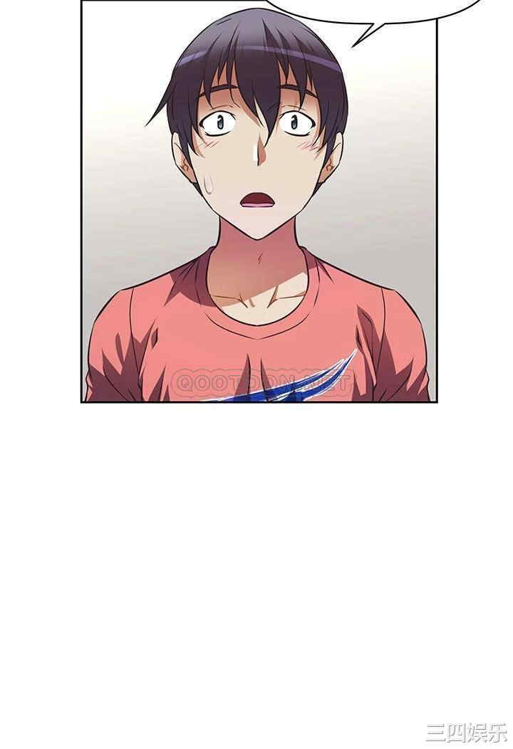 韩国漫画韩漫_阿姨不可以坏坏-第10话在线免费阅读-韩国漫画-第20张图片