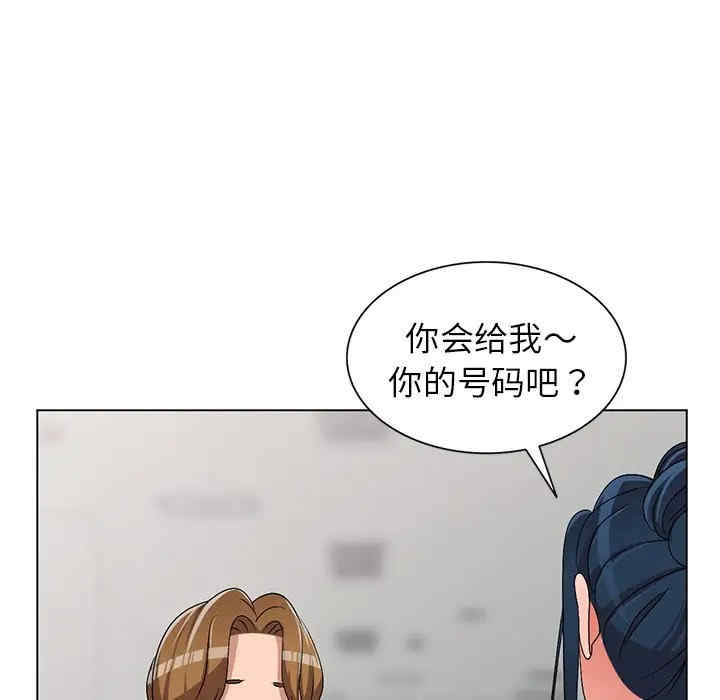 韩国漫画娜娜变身记韩漫_娜娜变身记-第26话在线免费阅读-韩国漫画-第50张图片