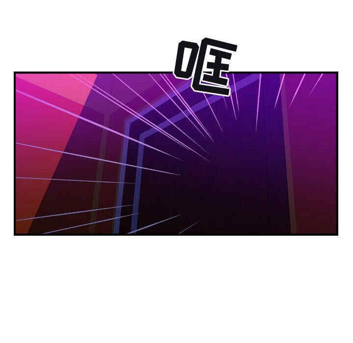 韩国漫画燃烧韩漫_燃烧-第2话在线免费阅读-韩国漫画-第6张图片