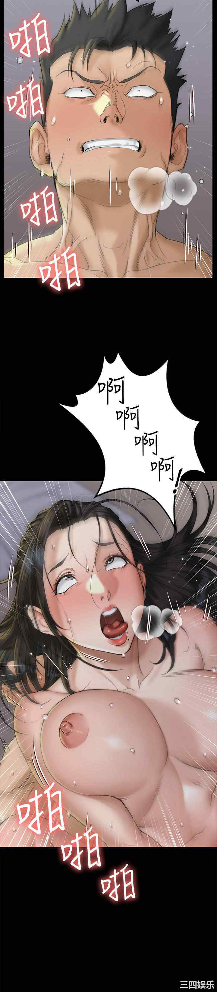 韩国漫画淫新小套房韩漫_淫新小套房-第139话在线免费阅读-韩国漫画-第13张图片