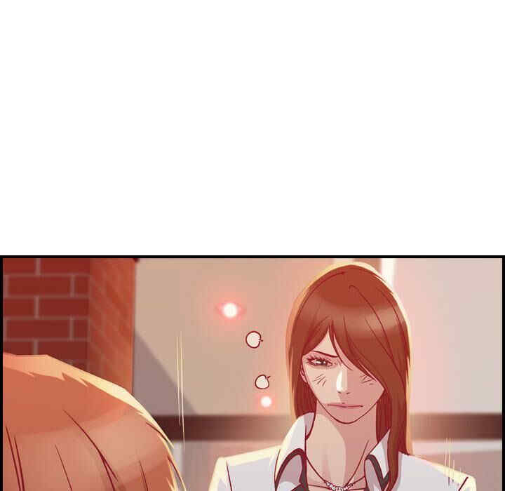 韩国漫画燃烧韩漫_燃烧-第2话在线免费阅读-韩国漫画-第17张图片