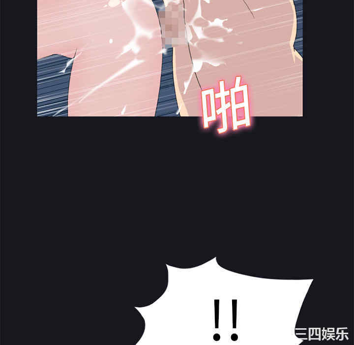 韩国漫画15少女漂流记韩漫_15少女漂流记-第24话在线免费阅读-韩国漫画-第52张图片