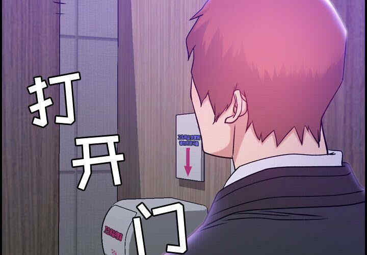 韩国漫画燃烧韩漫_燃烧-第10话在线免费阅读-韩国漫画-第2张图片