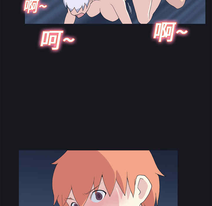 韩国漫画15少女漂流记韩漫_15少女漂流记-第24话在线免费阅读-韩国漫画-第55张图片