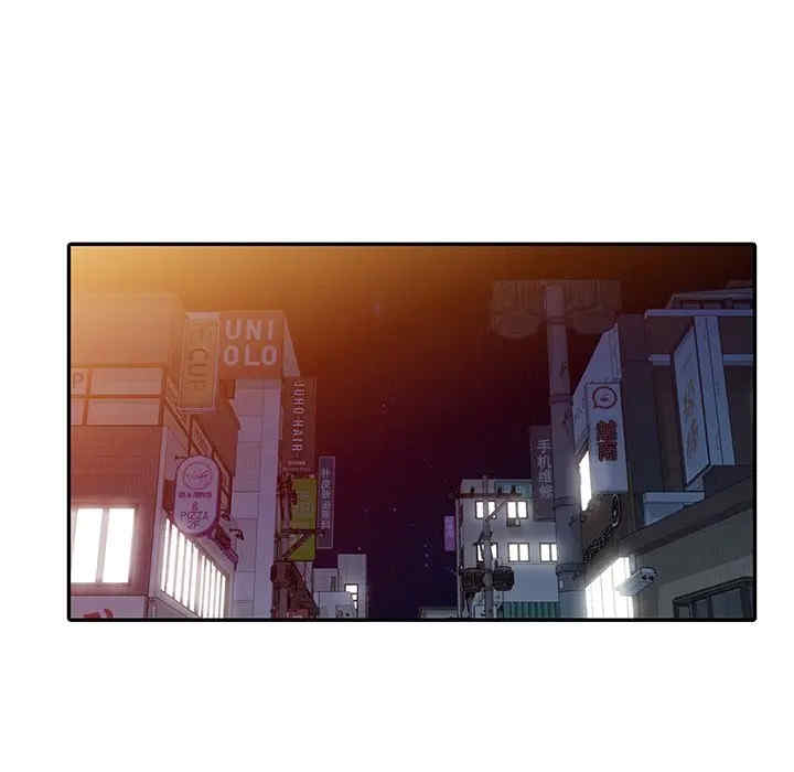 韩国漫画娜娜变身记韩漫_娜娜变身记-第26话在线免费阅读-韩国漫画-第61张图片