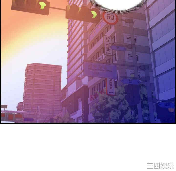 韩国漫画燃烧韩漫_燃烧-第2话在线免费阅读-韩国漫画-第34张图片