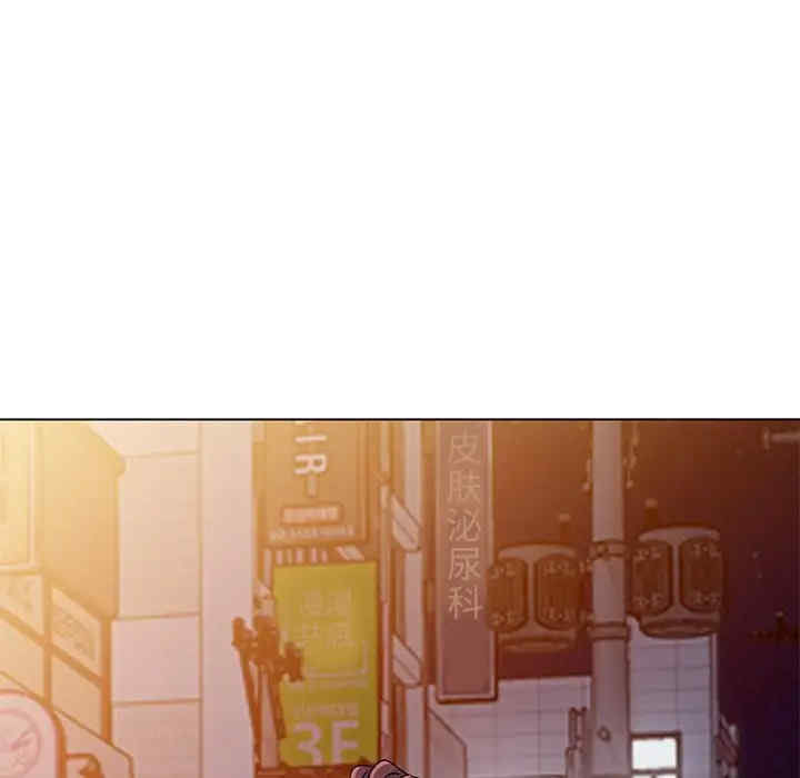 韩国漫画娜娜变身记韩漫_娜娜变身记-第26话在线免费阅读-韩国漫画-第62张图片