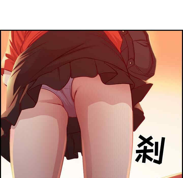 韩国漫画燃烧韩漫_燃烧-第2话在线免费阅读-韩国漫画-第39张图片