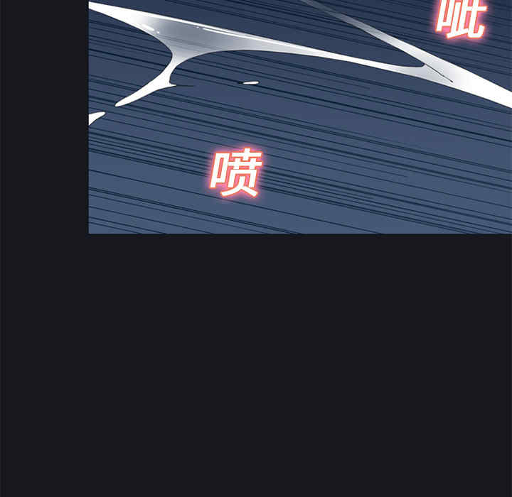 韩国漫画15少女漂流记韩漫_15少女漂流记-第24话在线免费阅读-韩国漫画-第60张图片