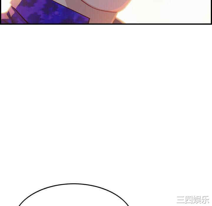 韩国漫画燃烧韩漫_燃烧-第2话在线免费阅读-韩国漫画-第46张图片