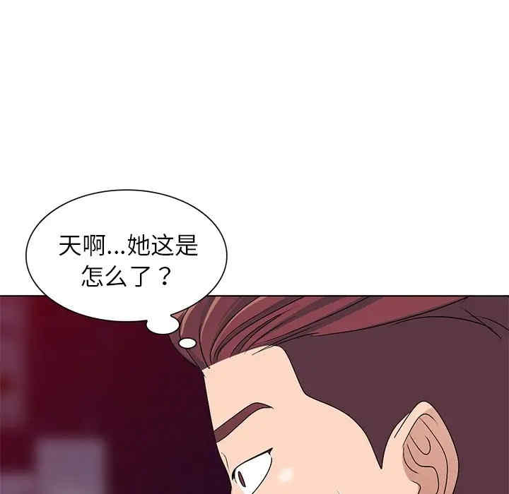 韩国漫画娜娜变身记韩漫_娜娜变身记-第26话在线免费阅读-韩国漫画-第66张图片