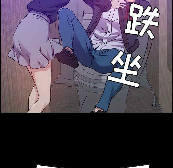 韩国漫画燃烧韩漫_燃烧-第10话在线免费阅读-韩国漫画-第7张图片