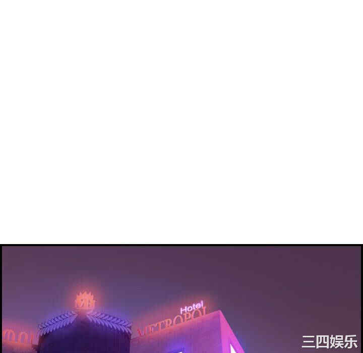 韩国漫画燃烧韩漫_燃烧-第2话在线免费阅读-韩国漫画-第52张图片