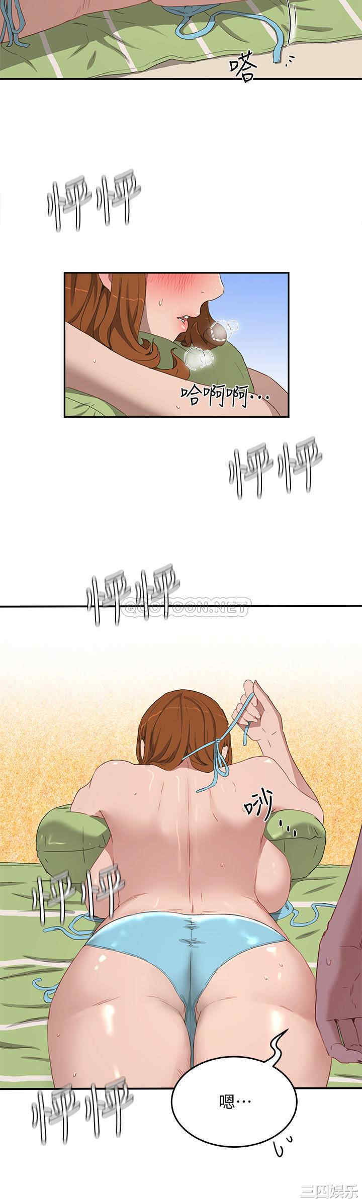 韩国漫画韩漫_夏日深处-第15话在线免费阅读-韩国漫画-第9张图片