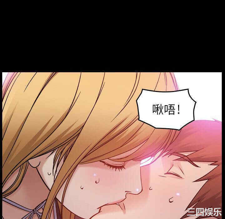 韩国漫画燃烧韩漫_燃烧-第10话在线免费阅读-韩国漫画-第10张图片