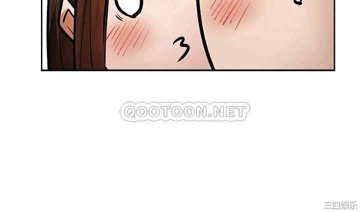 韩国漫画韩漫_还有空房吗-第56话在线免费阅读-韩国漫画-第3张图片