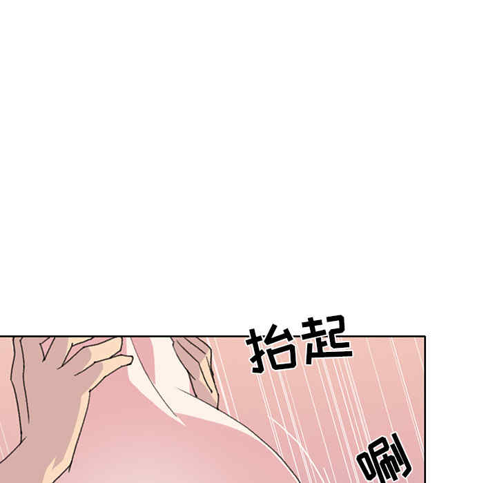 韩国漫画15少女漂流记韩漫_15少女漂流记-第39话在线免费阅读-韩国漫画-第25张图片