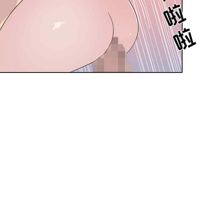韩国漫画15少女漂流记韩漫_15少女漂流记-第39话在线免费阅读-韩国漫画-第26张图片