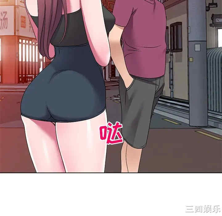 韩国漫画娜娜变身记韩漫_娜娜变身记-第26话在线免费阅读-韩国漫画-第76张图片