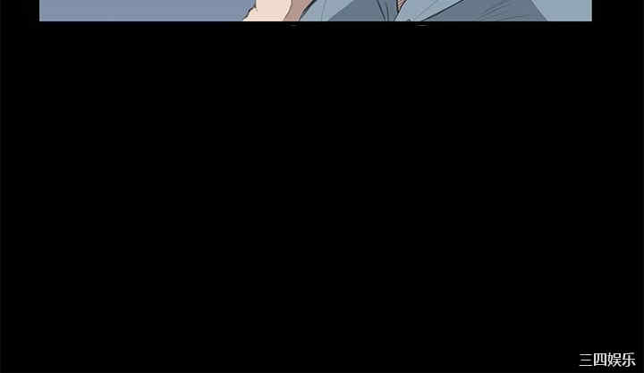 韩国漫画诗恩韩漫_诗恩-第22话在线免费阅读-韩国漫画-第13张图片