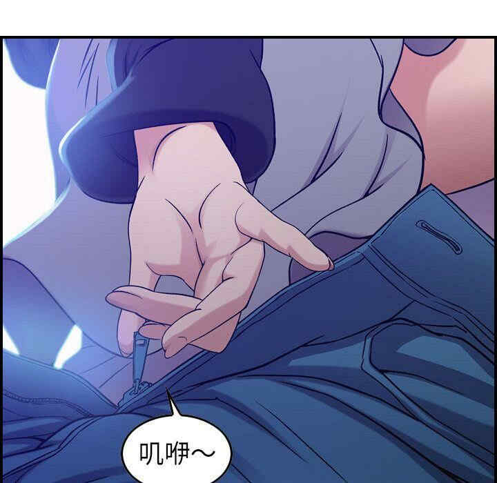 韩国漫画燃烧韩漫_燃烧-第10话在线免费阅读-韩国漫画-第17张图片