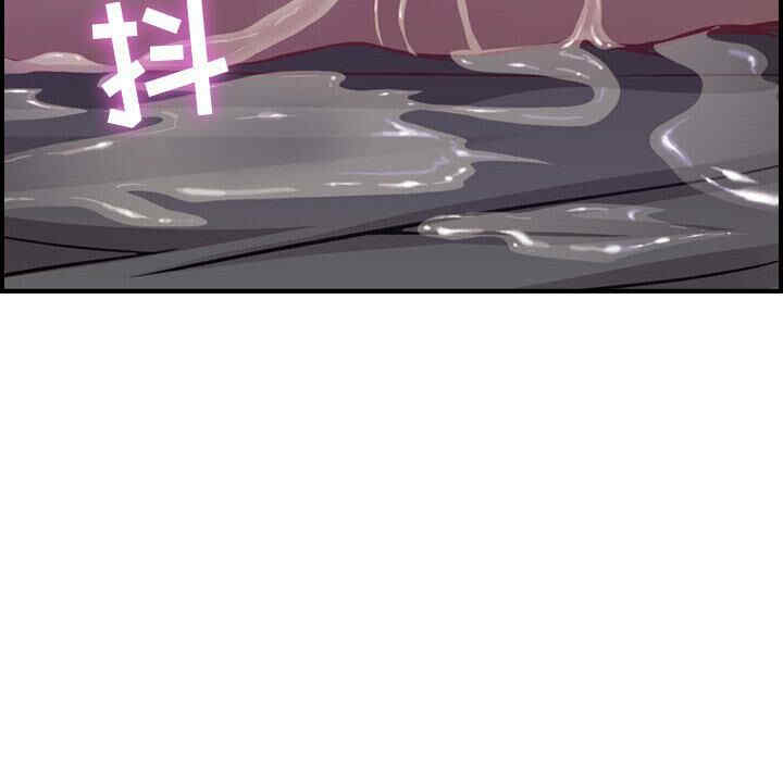 韩国漫画燃烧韩漫_燃烧-第2话在线免费阅读-韩国漫画-第87张图片