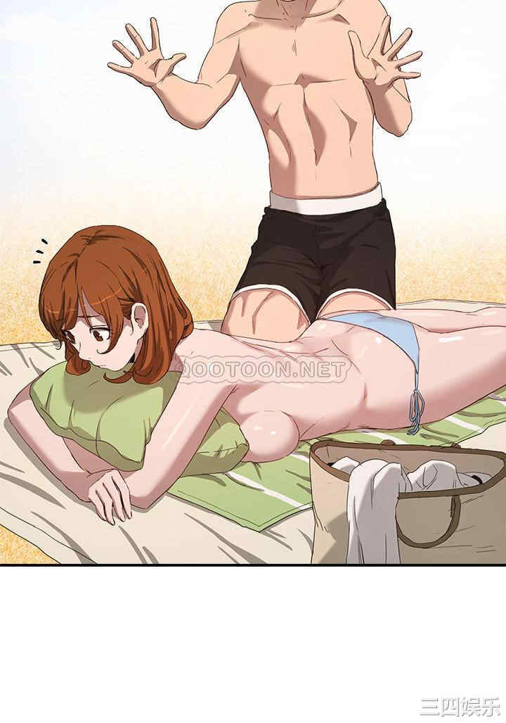 韩国漫画韩漫_夏日深处-第15话在线免费阅读-韩国漫画-第17张图片