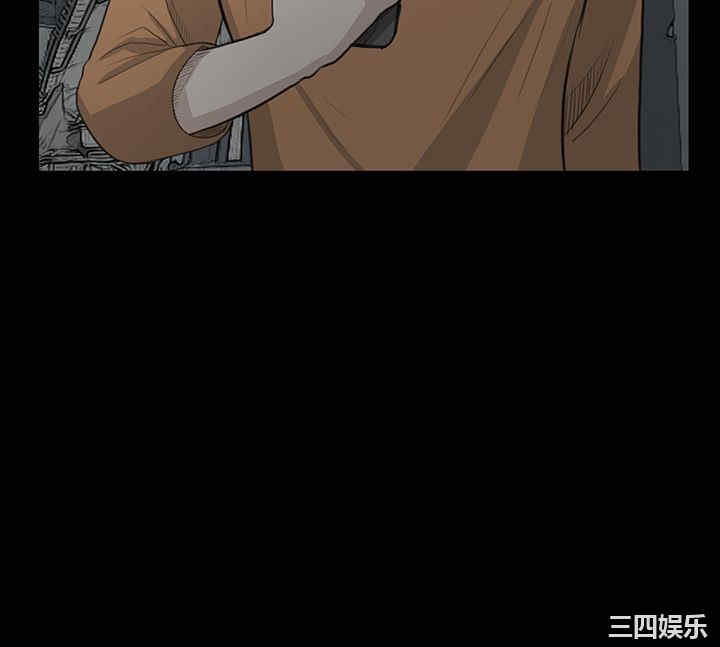 韩国漫画诗恩韩漫_诗恩-第22话在线免费阅读-韩国漫画-第27张图片