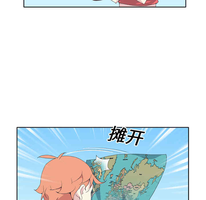 韩国漫画15少女漂流记韩漫_15少女漂流记-第25话在线免费阅读-韩国漫画-第12张图片