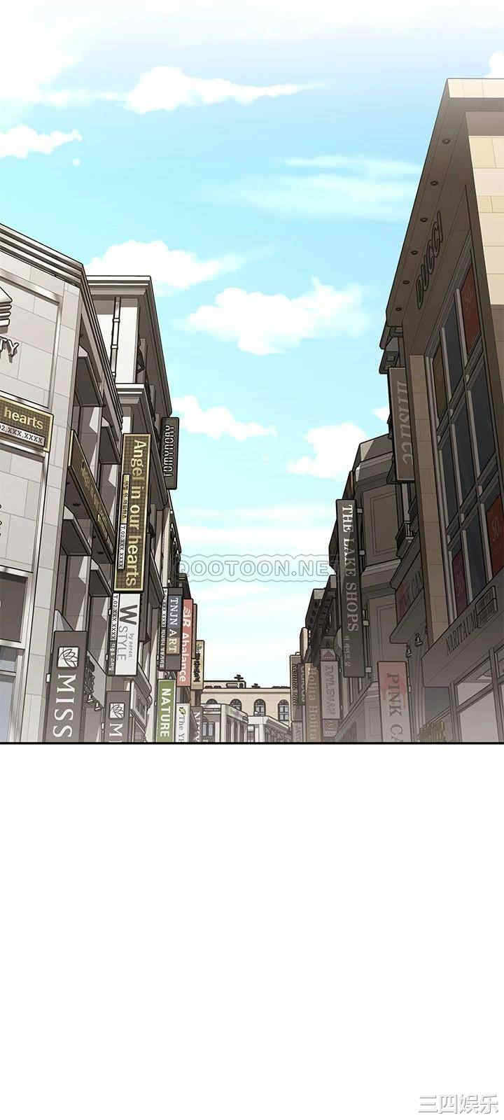 韩国漫画韩漫_阿姨不可以坏坏-第10话在线免费阅读-韩国漫画-第29张图片