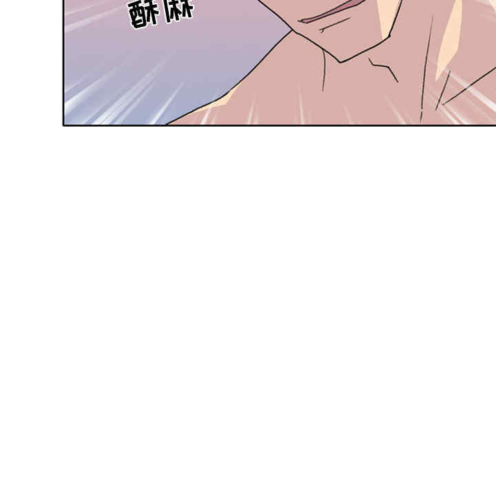 韩国漫画15少女漂流记韩漫_15少女漂流记-第39话在线免费阅读-韩国漫画-第53张图片