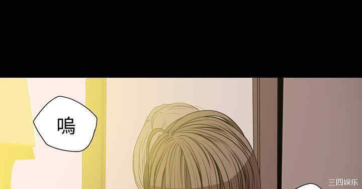 韩国漫画天真坏女孩韩漫_天真坏女孩-第44话在线免费阅读-韩国漫画-第6张图片