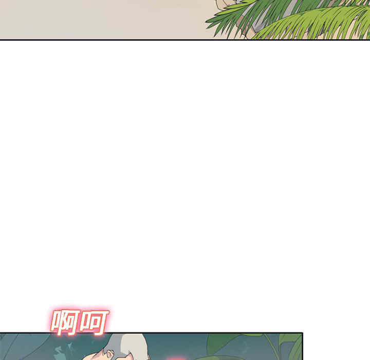 韩国漫画15少女漂流记韩漫_15少女漂流记-第25话在线免费阅读-韩国漫画-第18张图片