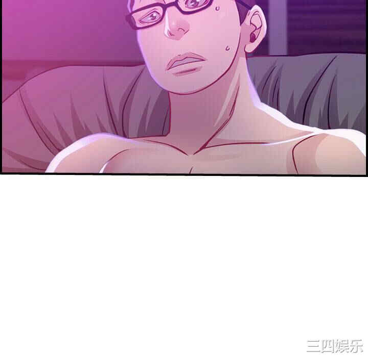 韩国漫画燃烧韩漫_燃烧-第2话在线免费阅读-韩国漫画-第112张图片