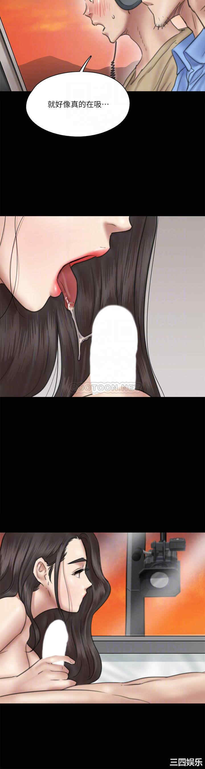 韩国漫画韩漫_偶像女优-第34话在线免费阅读-韩国漫画-第16张图片