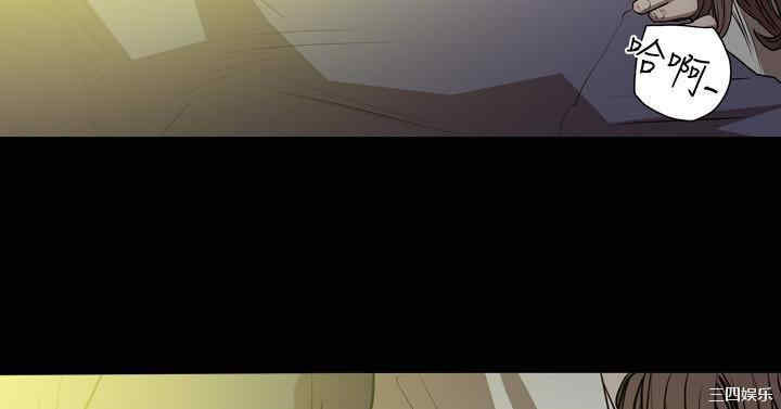 韩国漫画天真坏女孩韩漫_天真坏女孩-第44话在线免费阅读-韩国漫画-第10张图片