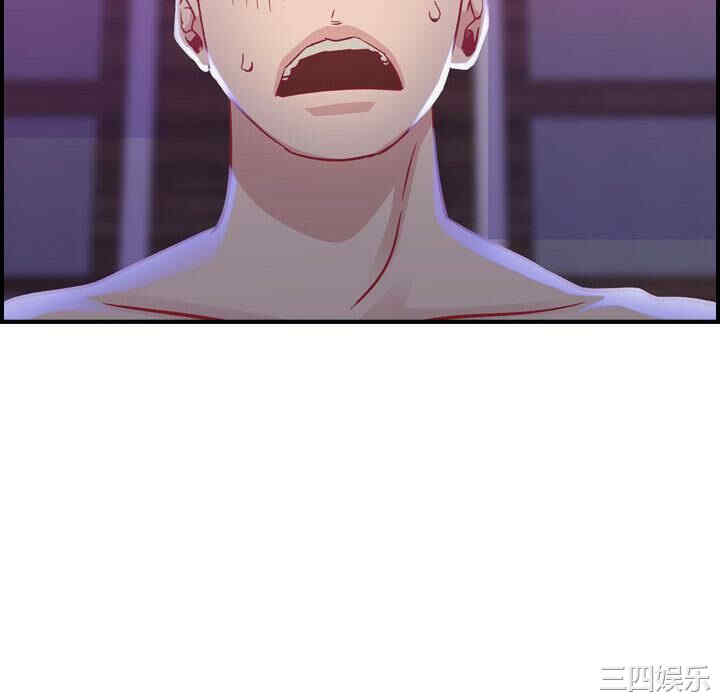 韩国漫画燃烧韩漫_燃烧-第2话在线免费阅读-韩国漫画-第118张图片