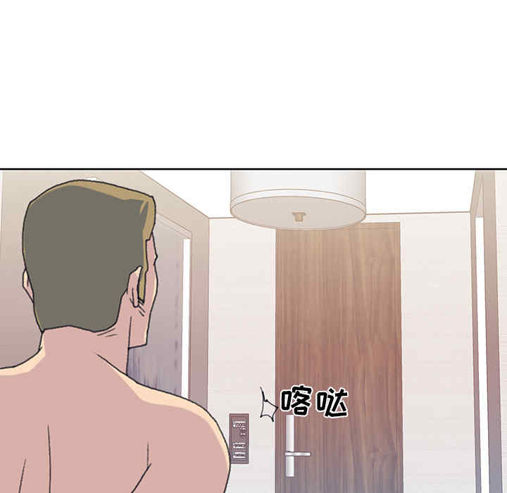 韩国漫画15少女漂流记韩漫_15少女漂流记-第39话在线免费阅读-韩国漫画-第68张图片