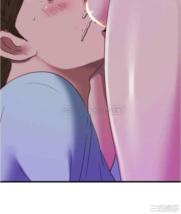 韩国漫画韩漫_满溢游泳池-第46话在线免费阅读-韩国漫画-第11张图片