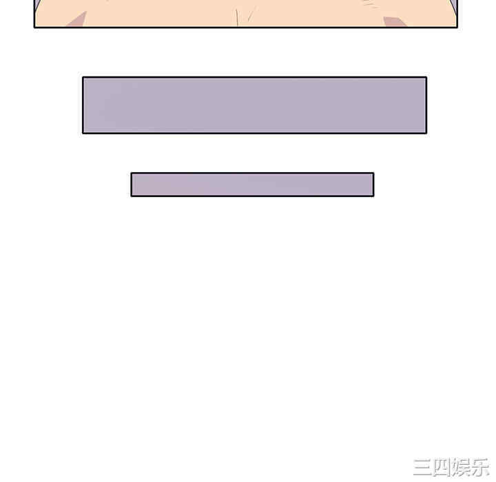 韩国漫画15少女漂流记韩漫_15少女漂流记-第39话在线免费阅读-韩国漫画-第70张图片
