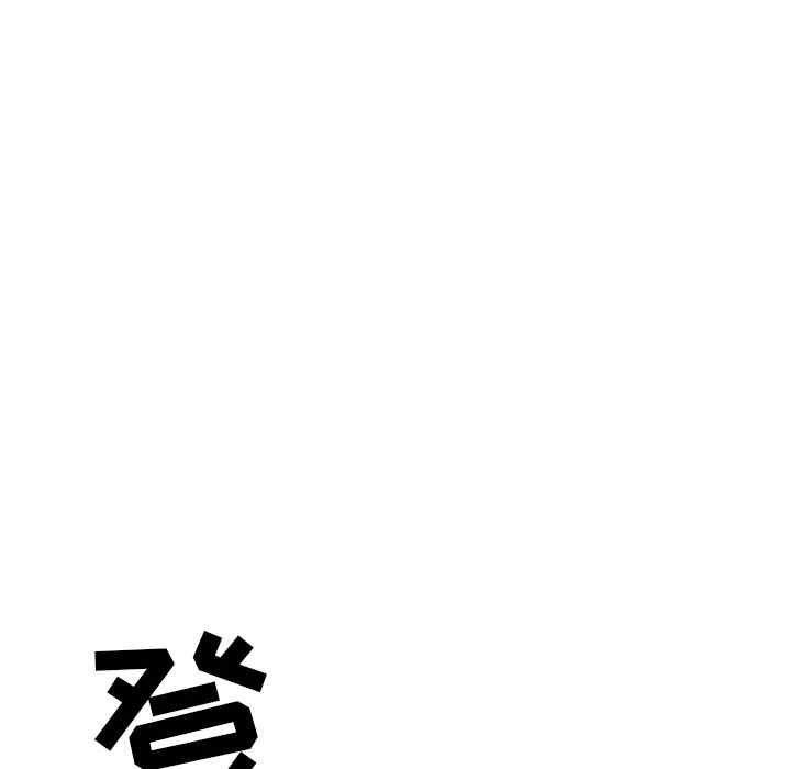 韩国漫画15少女漂流记韩漫_15少女漂流记-第39话在线免费阅读-韩国漫画-第72张图片